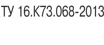 ту.png